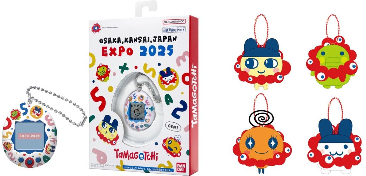 GjavKyAbQAAltAY.jpg?format=jpg