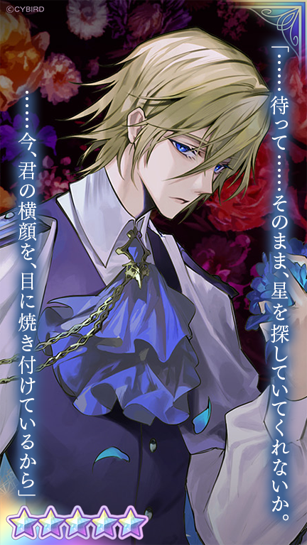 💜カード紹介💜 👿リリース記念カードガチャ😈では #エルバート （CV