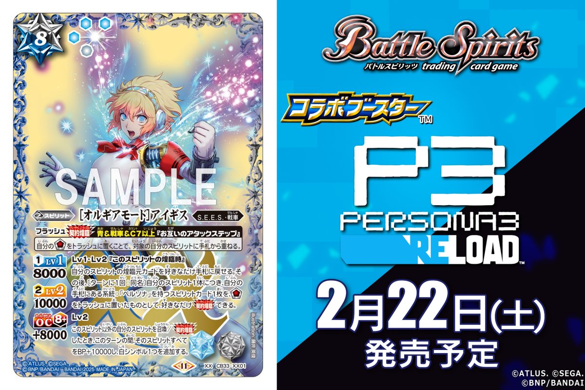 GjkUGq3bgAAmccJ.jpg?format=jpg