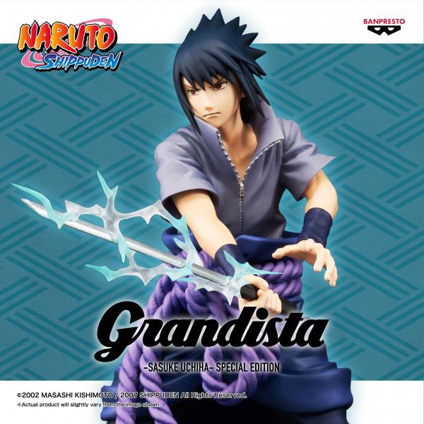 2025年6月発売最新プライズ NARUTO-ナルト- 疾風伝 Grandista-UCHIHA