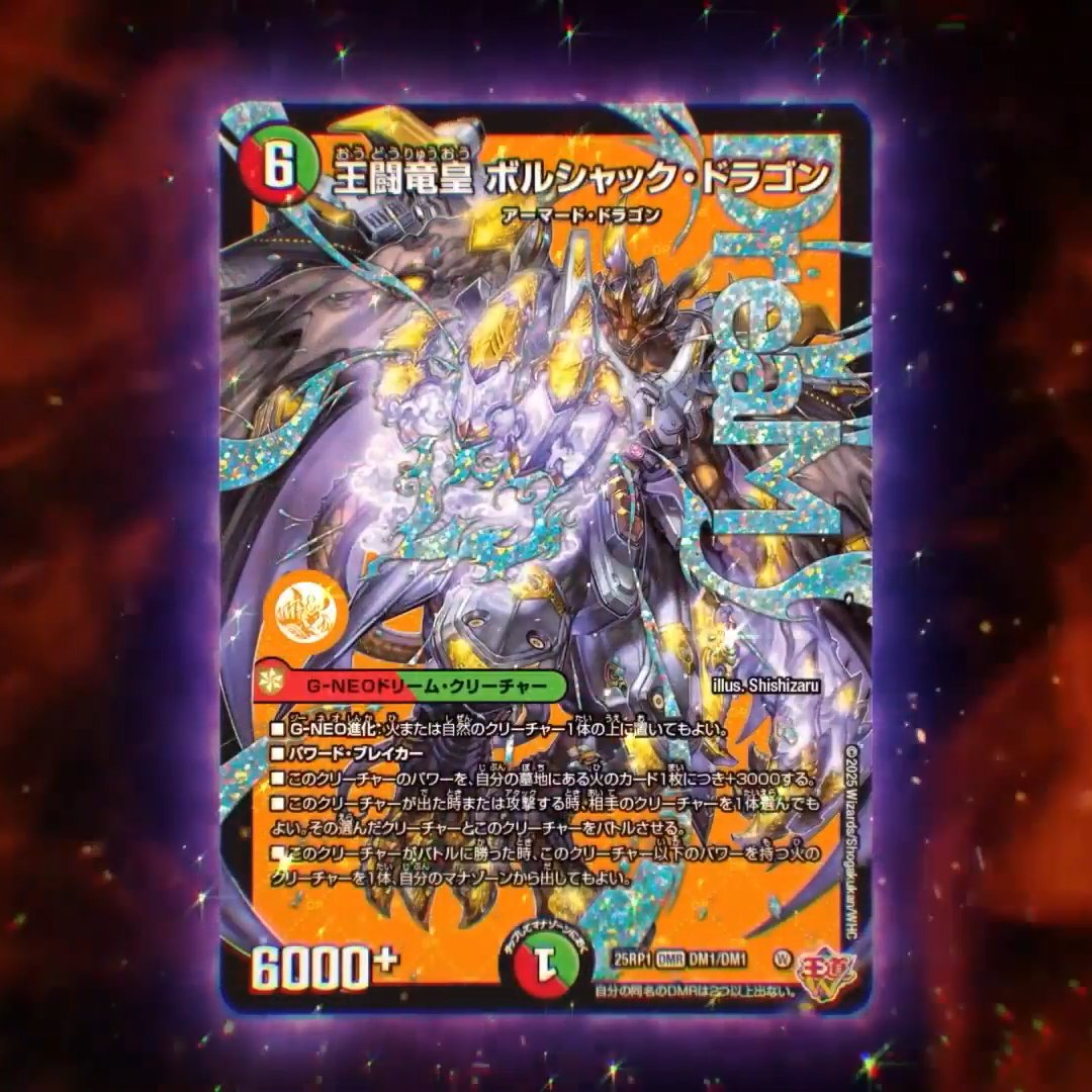 Gk3ZawIWwAAo2BS.jpg?format=jpg