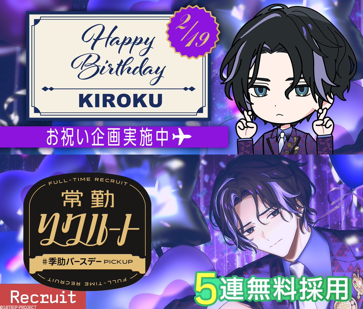 GkDpUWCaAAI2tCp.jpg?format=jpg