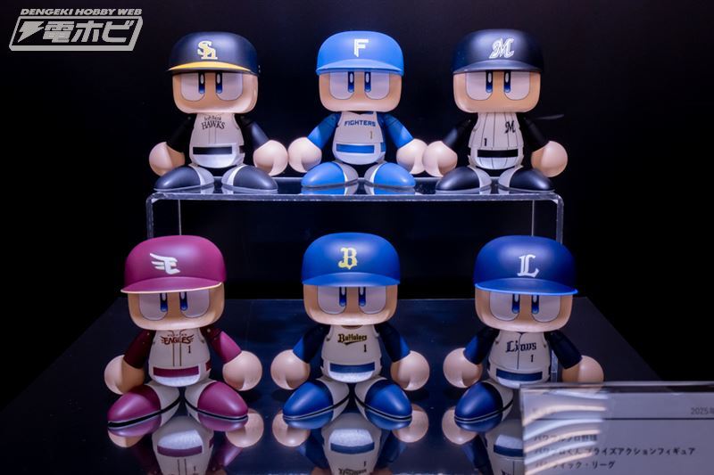 パワフルプロ野球パワプロくん プライズアクションフィギュア（全1種