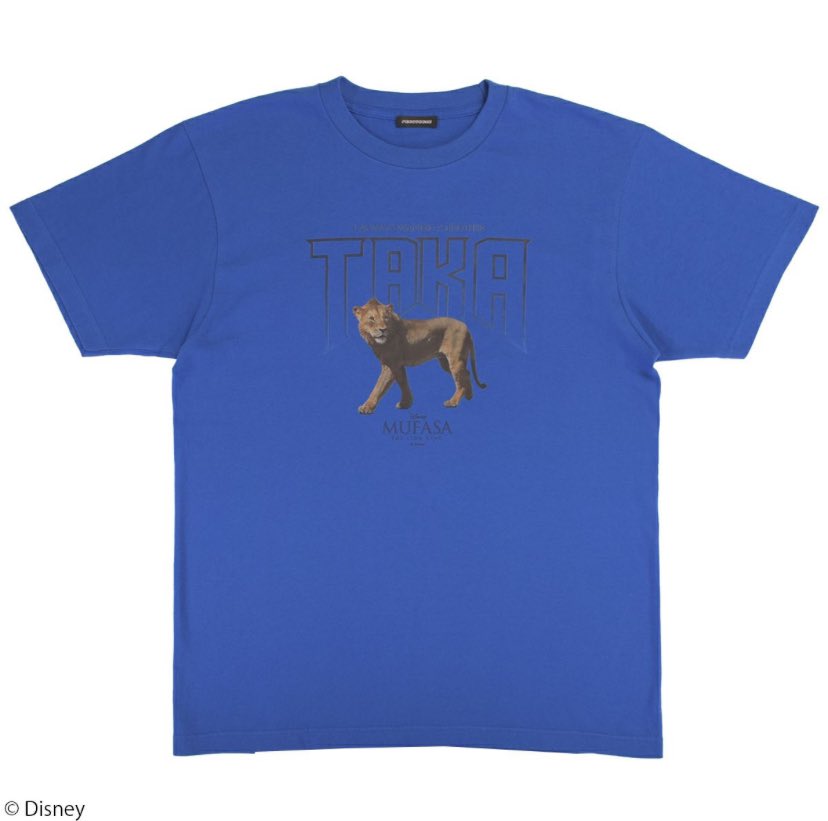 映画『ライオン・キング：ムファサ』より松田元太さん吹き替えでも話題