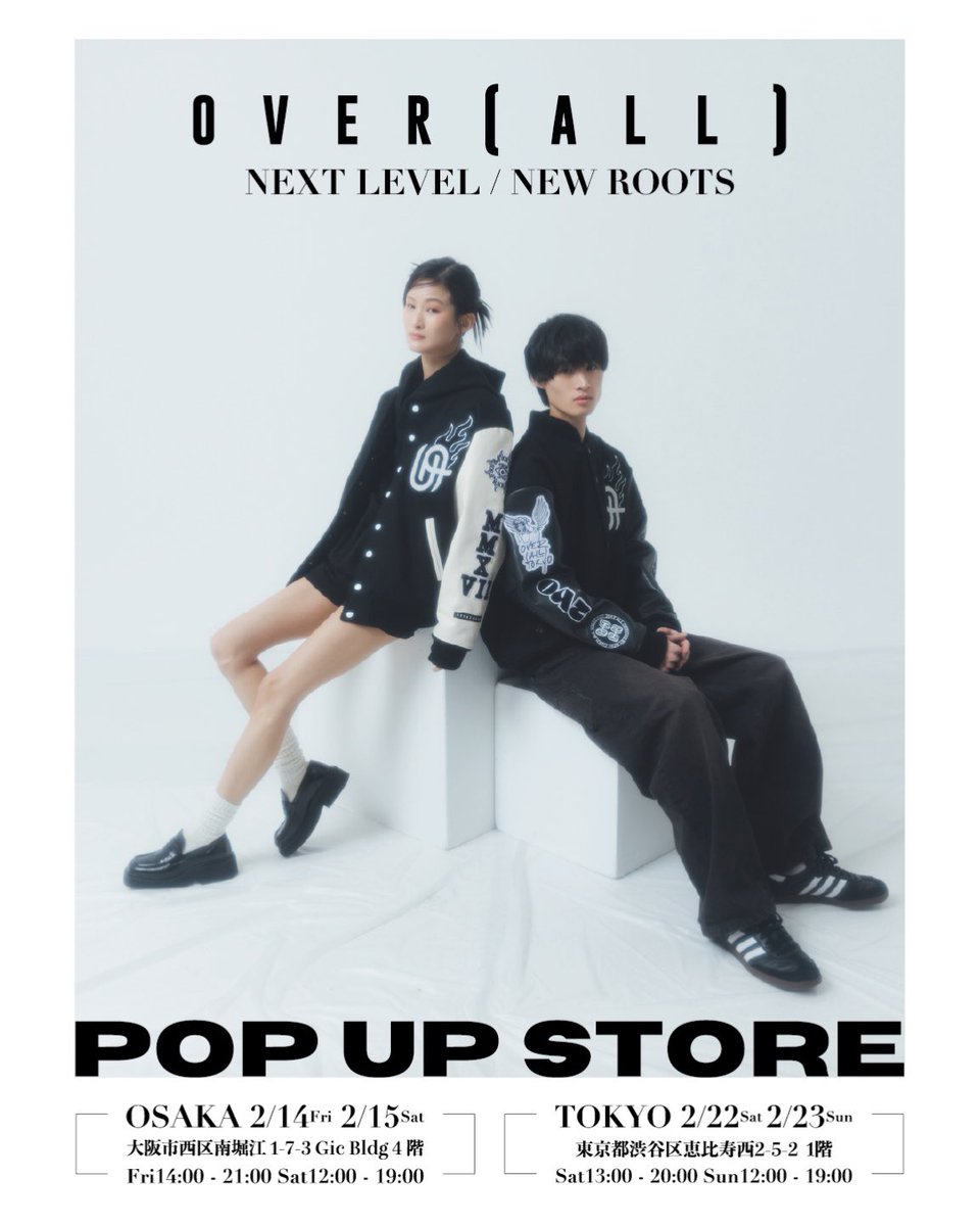 OVER(ALL) (@overalltokyo) / Posts / X