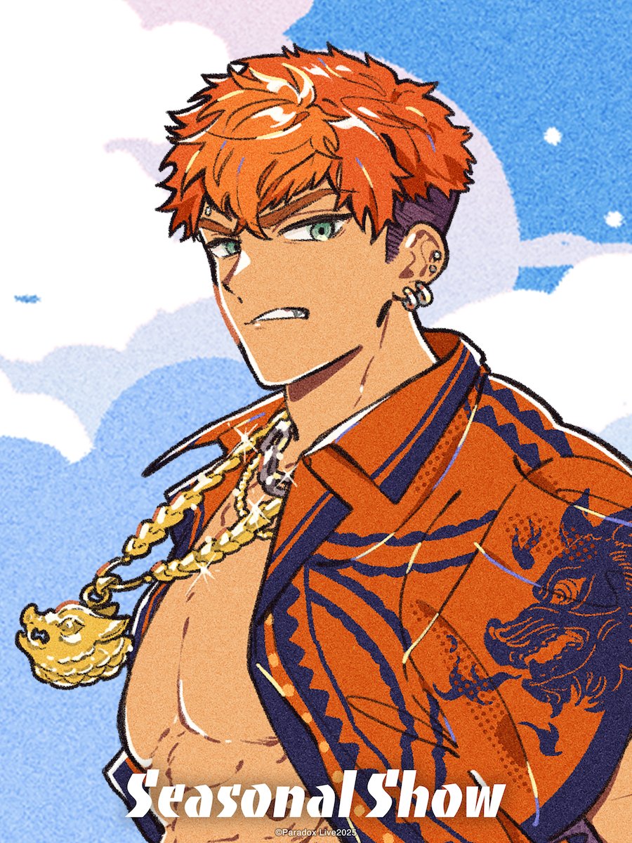 ◇━━━━━━━━━━━━◇ 𝐒𝐞𝐚𝐬𝐨𝐧𝐚𝐥 𝐒𝐡𝐨𝐰 ⚓𝐭𝐞𝐚𝐦