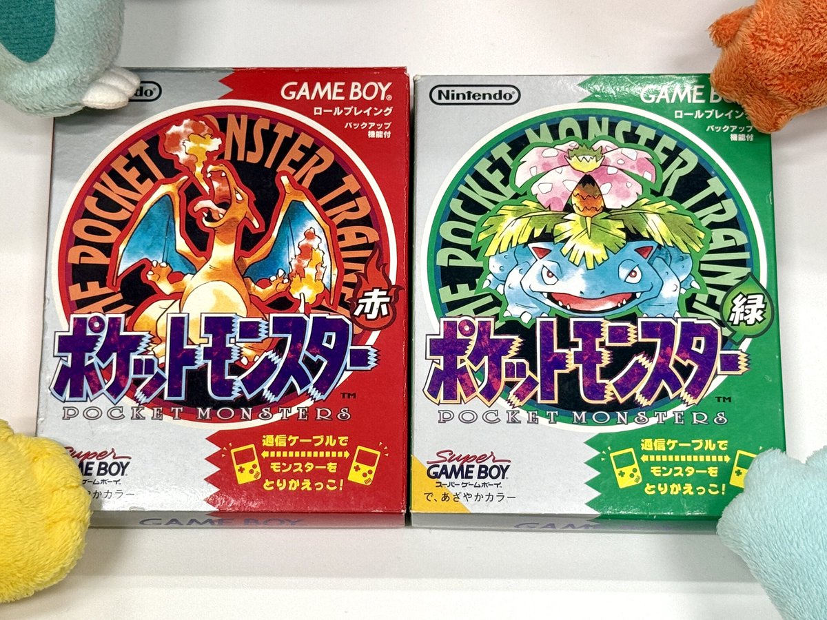 ㊗️1996年2月27日『ポケットモンスター 赤・緑』の発売から29周年