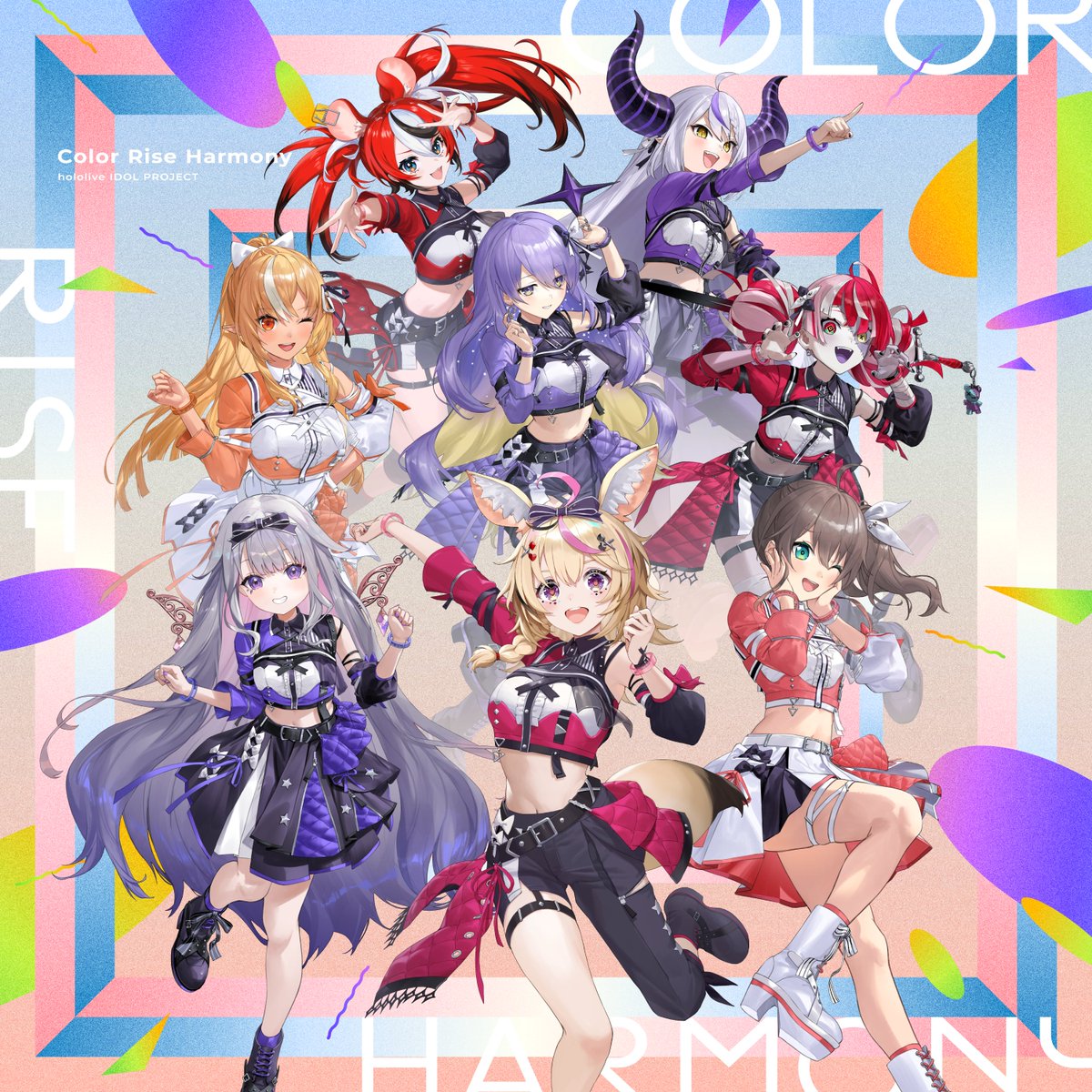 🎧NEW RELEASE!!🎧 hololive IDOL PROJECT の新全体曲『Color Rise