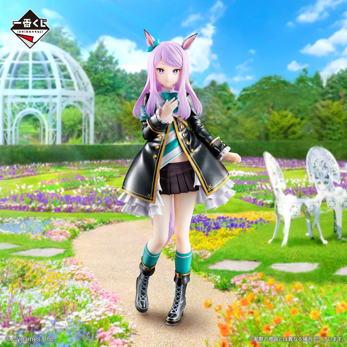 最後の1個を引くと手に入る！ ＼ メジロマックイーンがラストワン賞