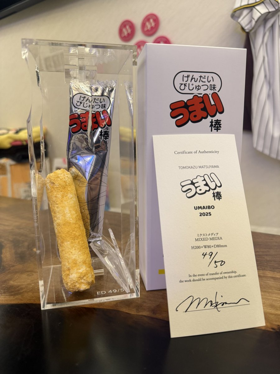 YOSHI 44 (@yoshi444429) / Posts / X