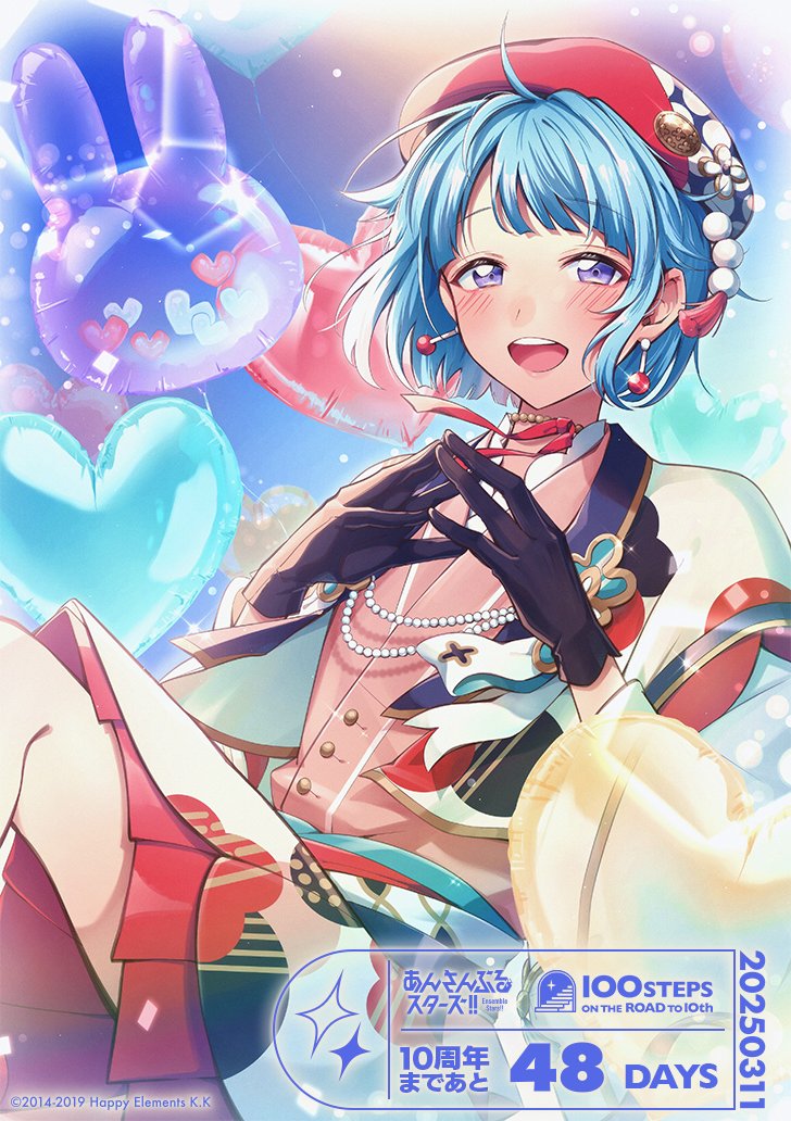 ⋱ #あんスタ10周年 まであと48日 ⋰ 本日は＜夜市(@Yoichi_e)＞さん