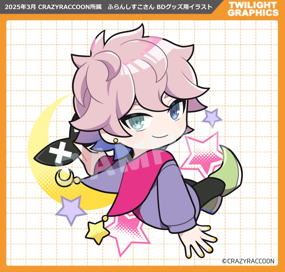 お仕事】Crazy Raccoon所属Francisco（ふらんしすこ）さん