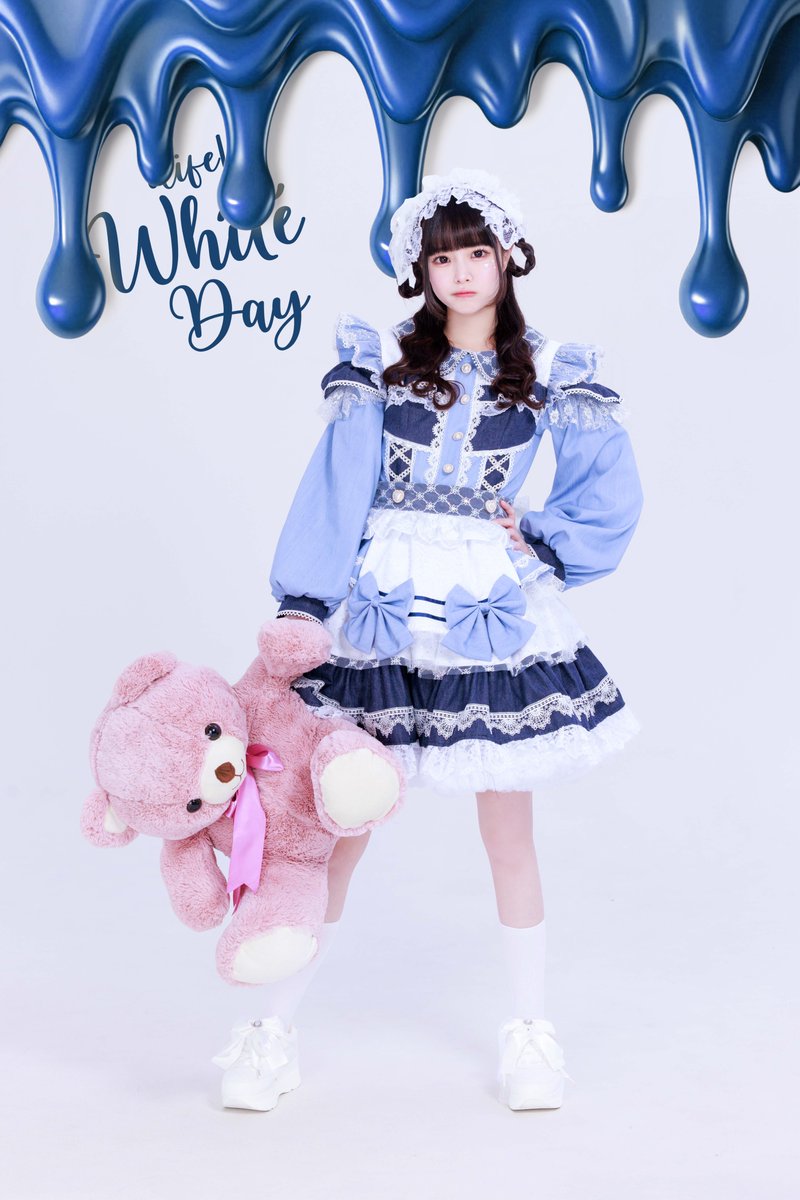 ͟͟͞͞➳❥ iLiFE! White Day ❤︎ 💙空詩かれん 「君の本命もくれる