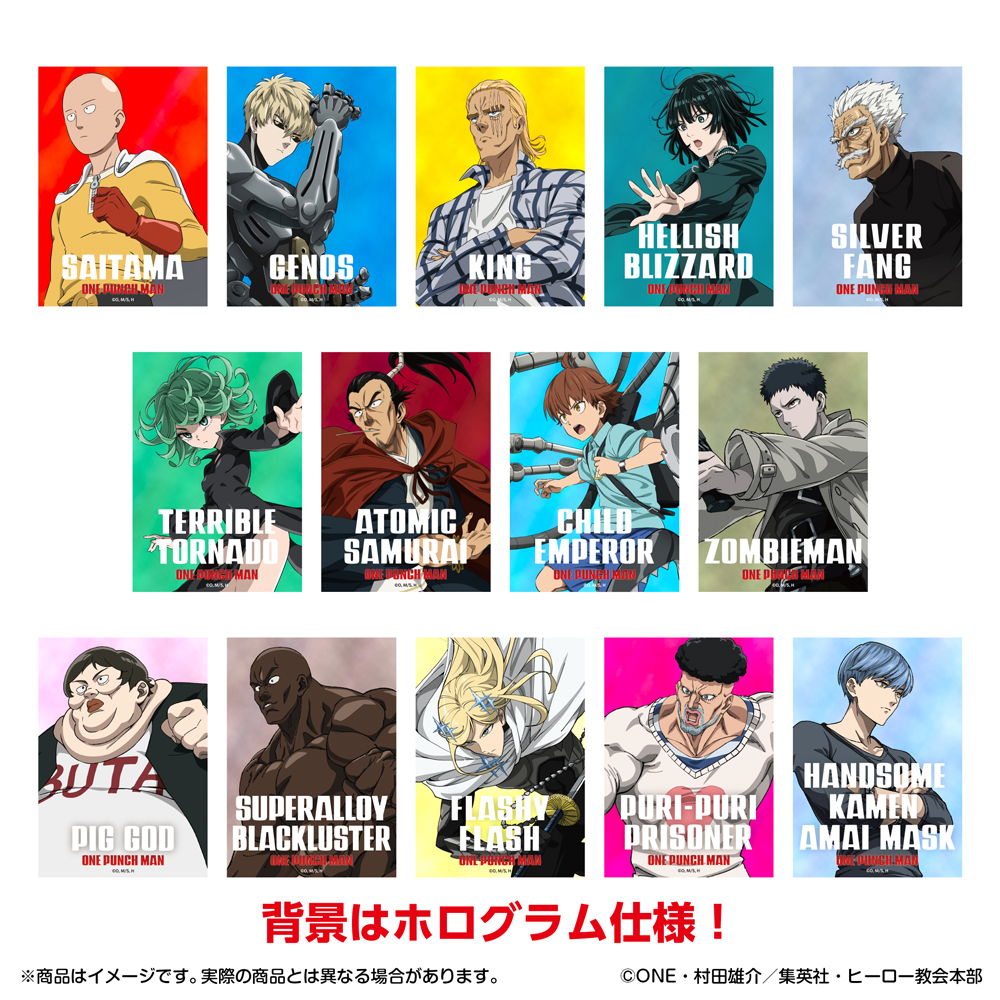 👊10 周年記念グッズ第1弾 「ワンパンマン」ヒーロービジュアル