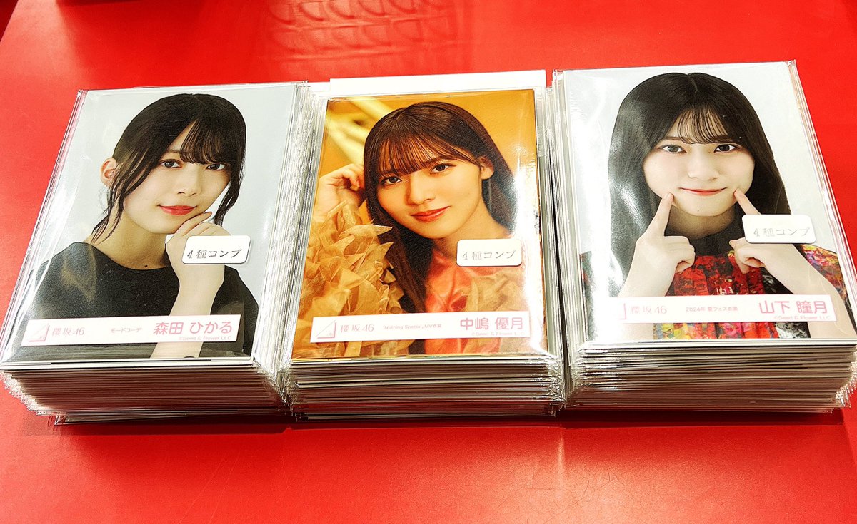 櫻坂46】 ・モードコーデ ・2024年 夏フェス衣装 ・「Nothing Special