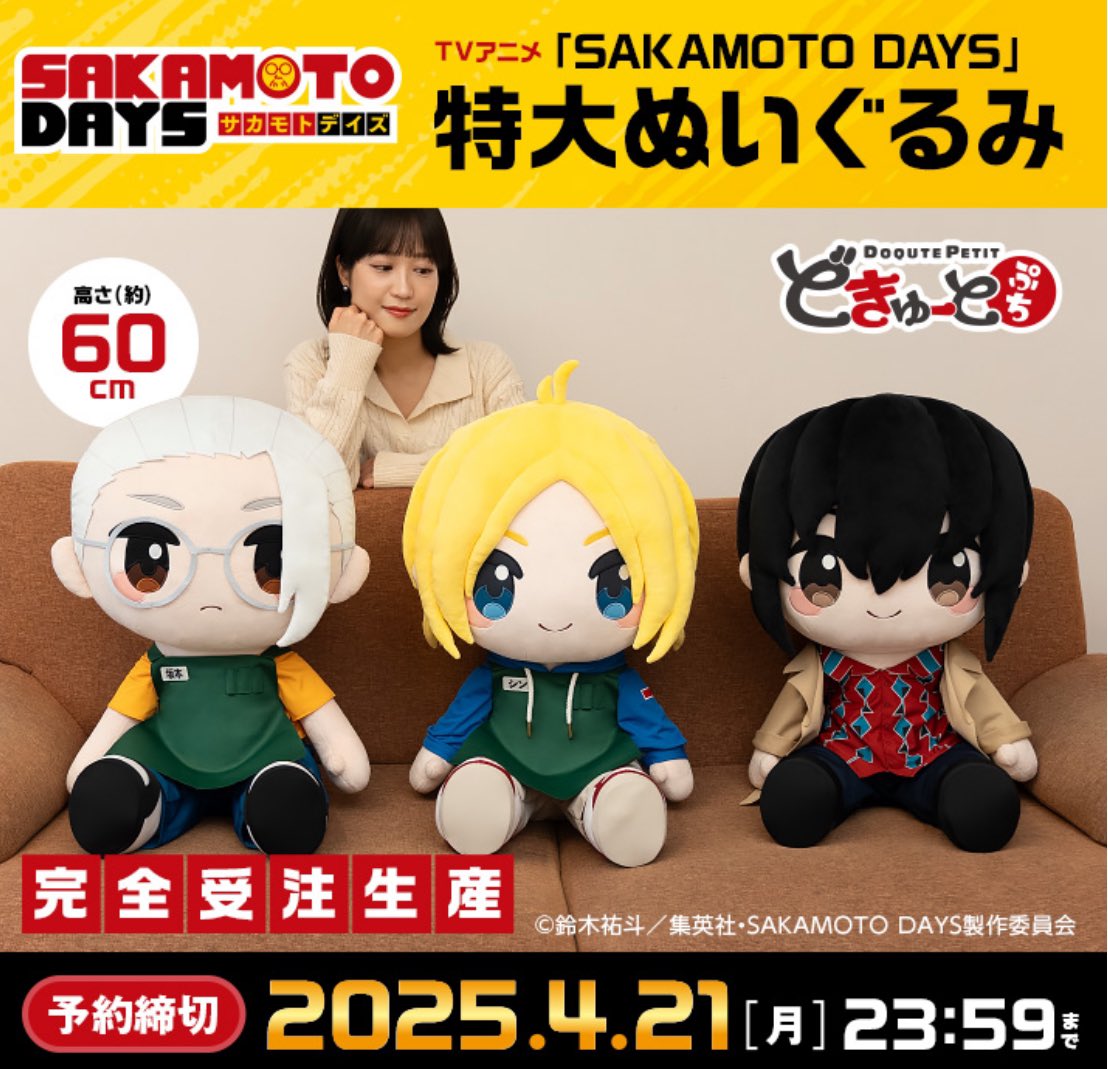 GmXlGD7aoAILF4P.jpg?format=jpg