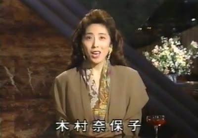 水野晴郎氏の映画枠の場合、個人の趣味のアメリカンポリス制服