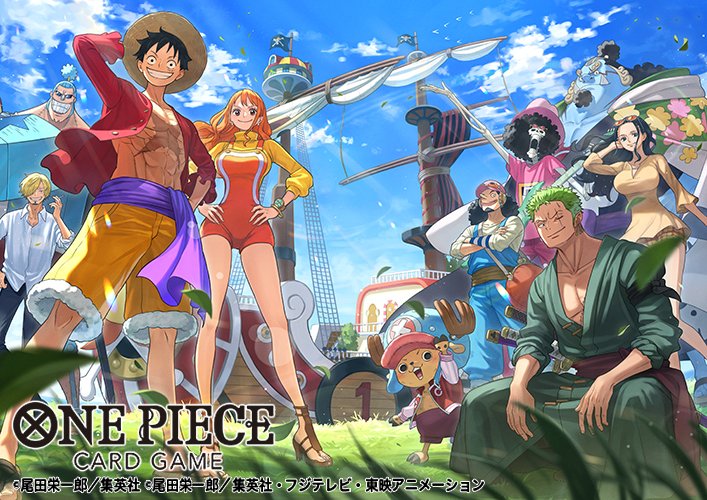 この度「ONEPIECEカードゲーム チャンピオンシップ25-26」にてキー