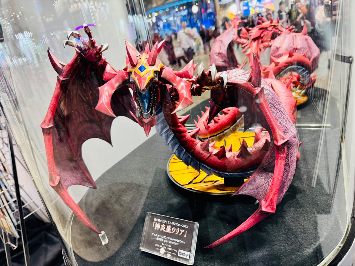 遊戯王 神炎皇ウリア フィギュア 七星門の鍵付き 予約開始！KCSは