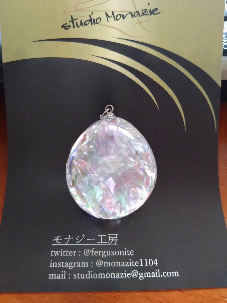 モナジー工房 ｢虹の結晶｣積層ガラス研磨アクセサリー専門制作