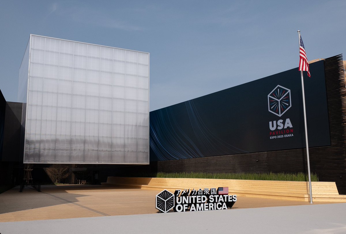 2025年大阪・関西万博の開場時間は9時から22時まで、つまり昼も夜も