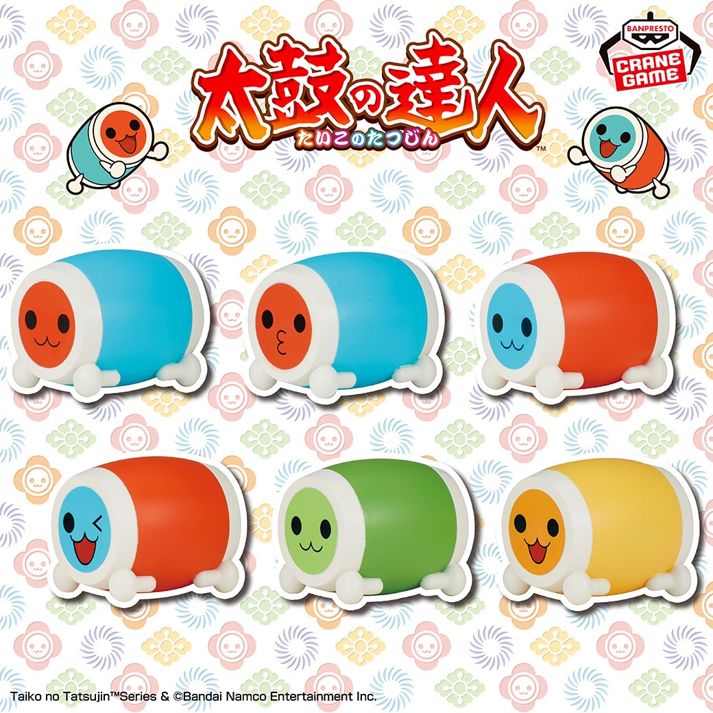 並べて楽しいミニソフビ⭐／ 「太鼓の達人」から、ミニソフビ