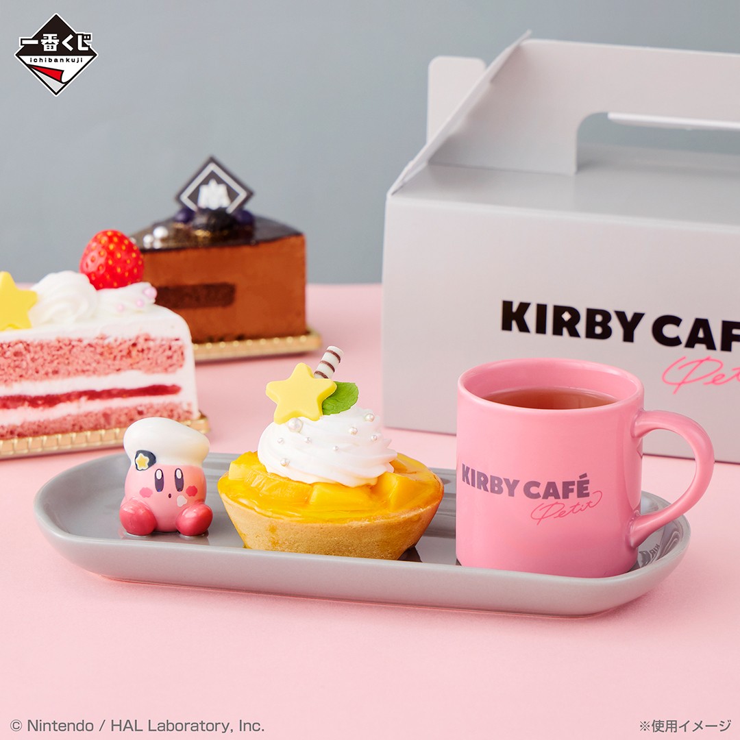 ⭐NEWS⭐ ⋆┈┈┈┈┈⋆ 一番くじ 星のカービィ Kirby Café PETIT