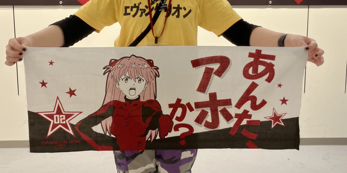 EVANGELION STORE OSAKA、#エヴァストア20周年 記念の復活開催オープン