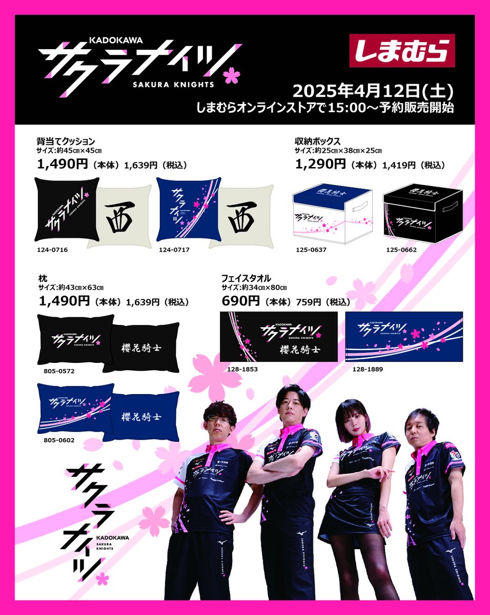 GnPfKeubwAAvLK5.jpg?format=jpg