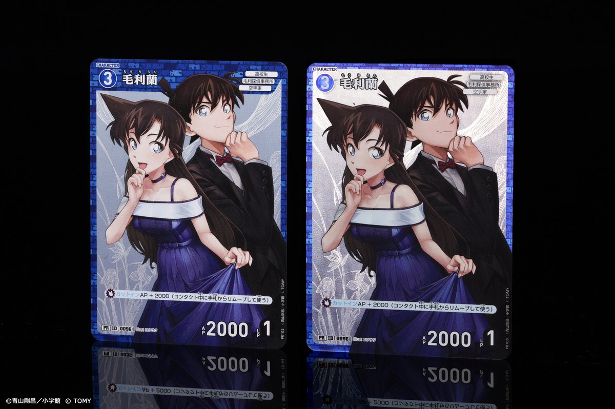 プロモーションパックVol.6」4/1～ ファンミーティング・チャレンジ戦