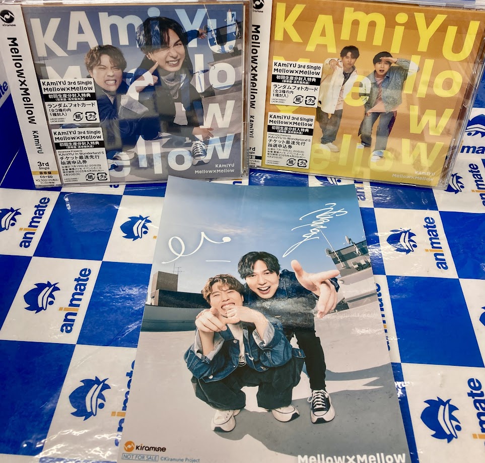 CD入荷情報】 4/9 発売 #KAmiYU『Mellow×Mellow』 入荷しました