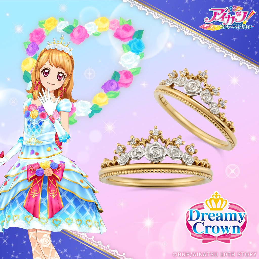 GnanVt0aoAA3r4_.jpg?format=jpg