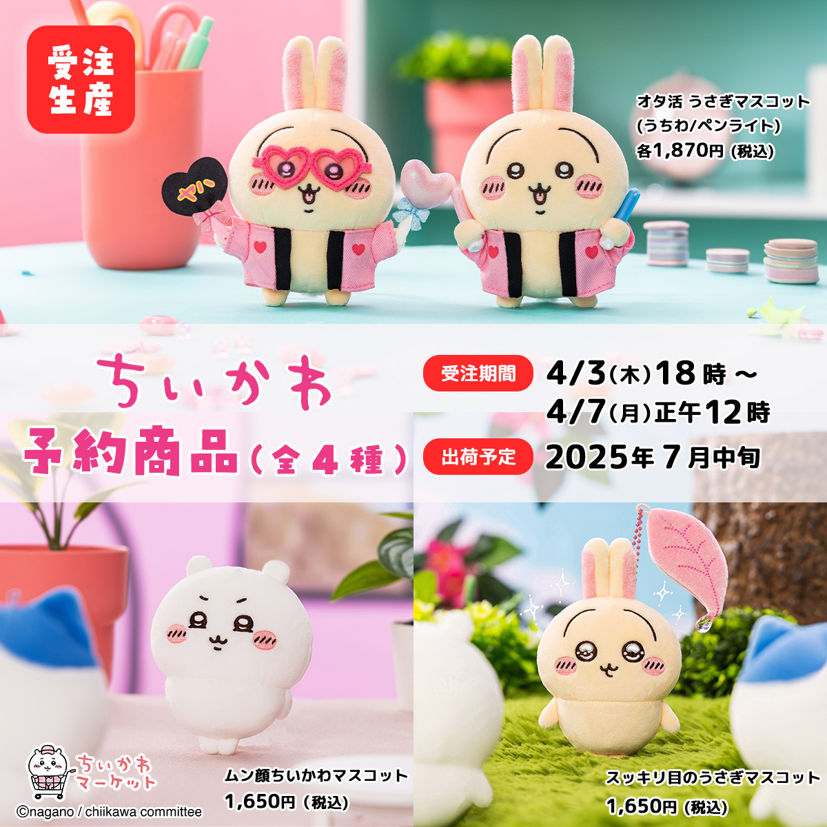 GngdOklbEAAXrv0.jpg?format=jpg