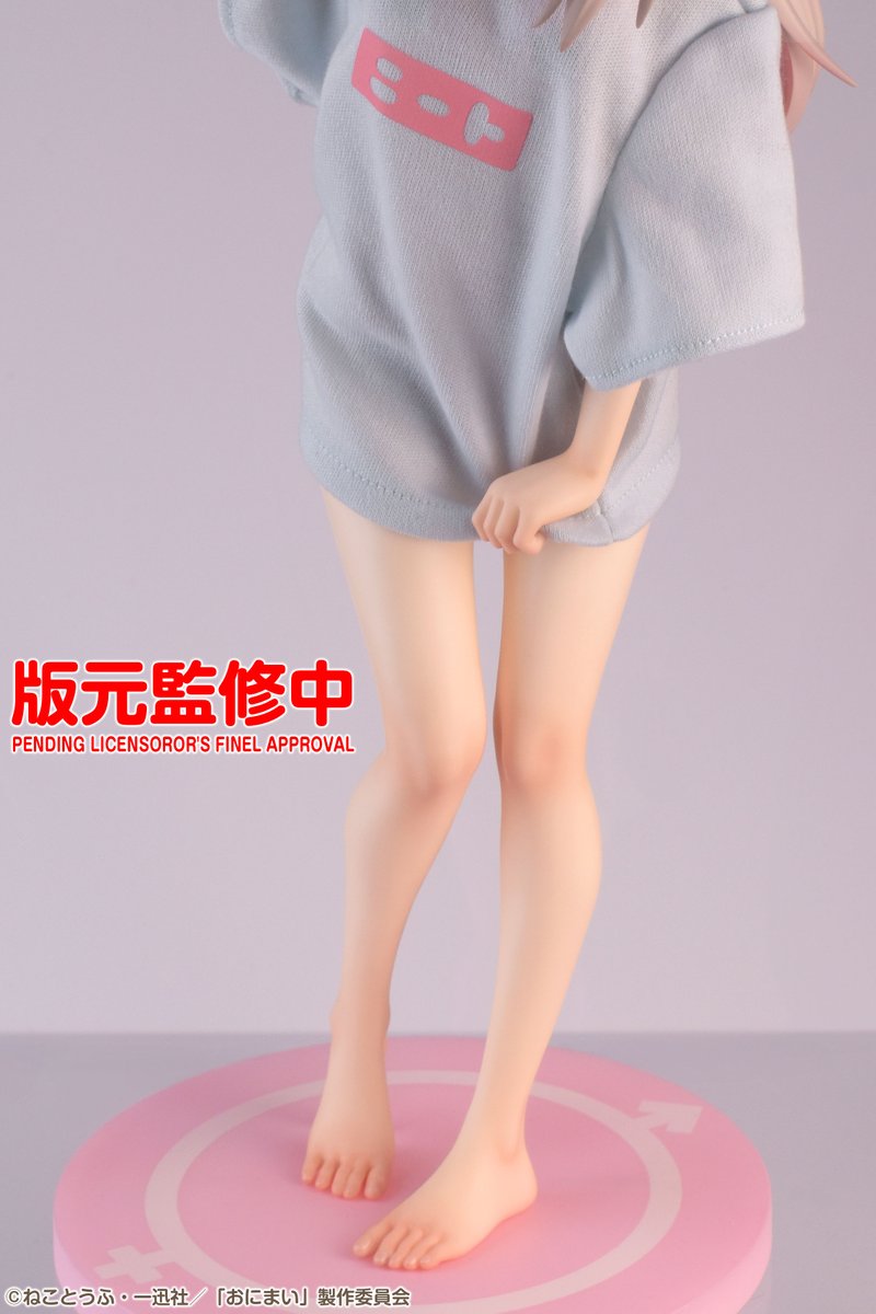 監修中彩色原型をチラ見せ】 「#お兄ちゃんはおしまい！」より 「緒山