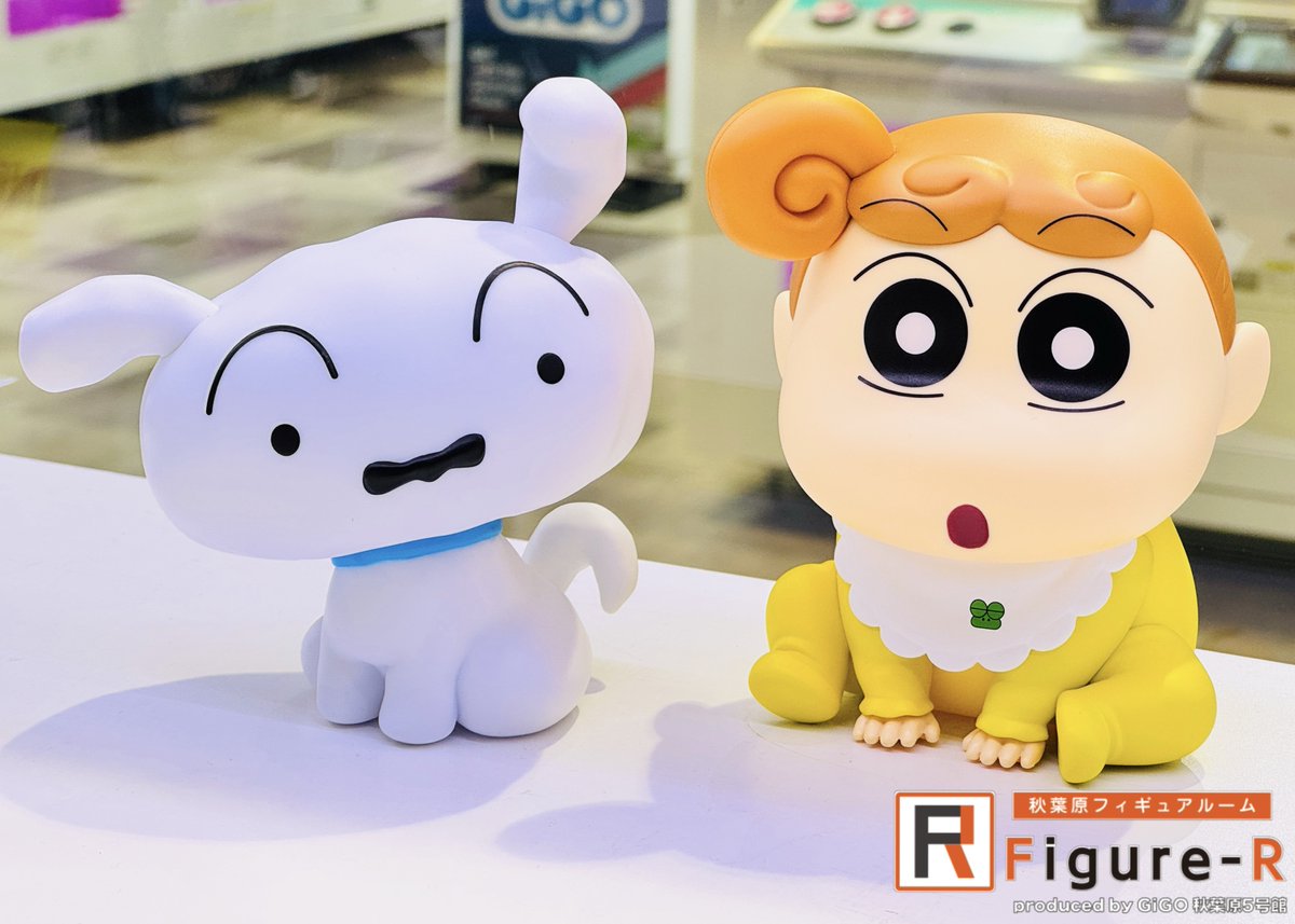 Figure-R新展示情報】 『クレヨンしんちゃん SOFVIMATES～シロと
