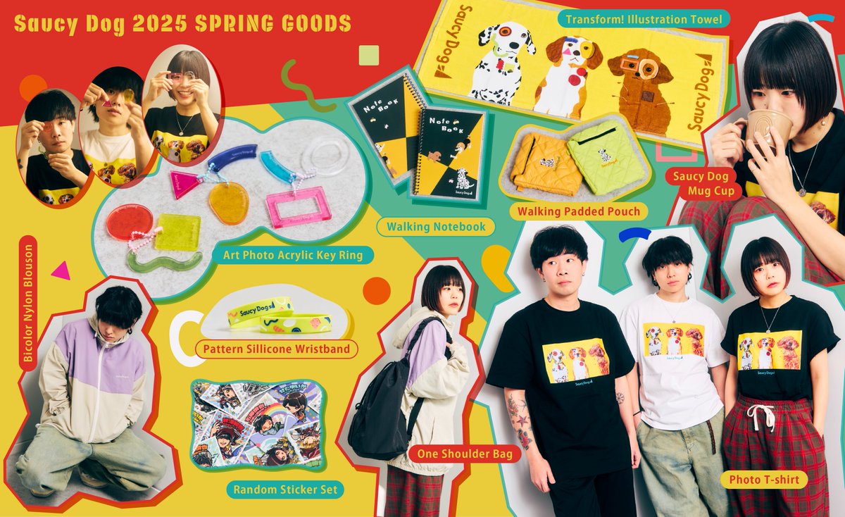 🎈物販速報🎈 「Saucy Dog HALL TOUR 2025 ONE FOR hALL, hALL FOR ONE