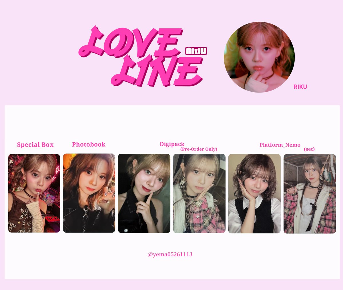 NiziU LOVE LINE 封入 アルバム トレカ 一覧 (✦特典も随時追加予定