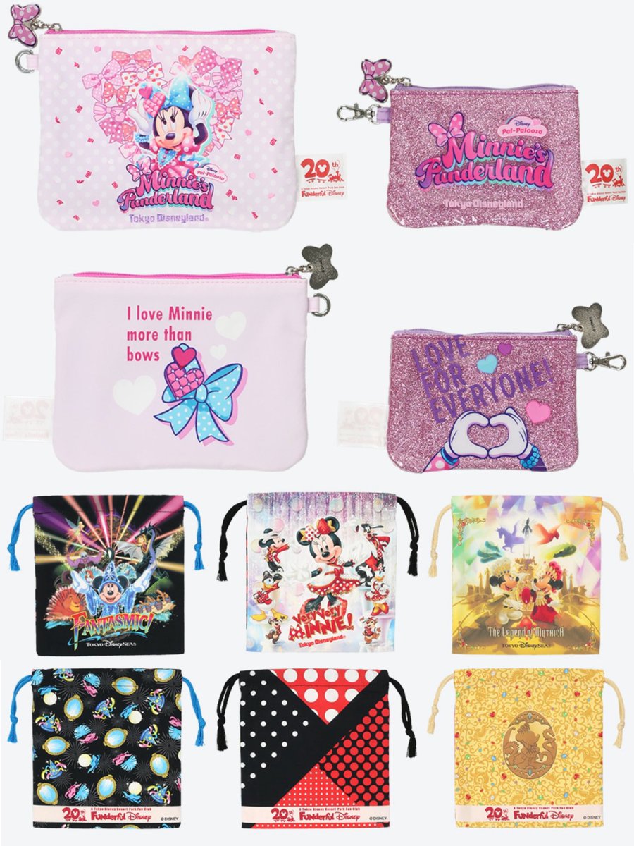 明日4月7日予約開始！ 「ファンダフル・ディズニー」20周年を記念した