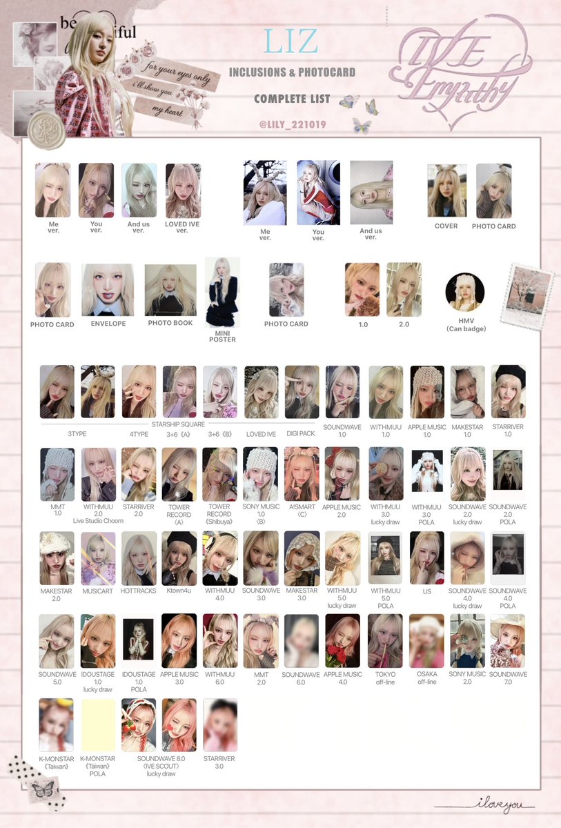 IVE EMPATHY】 封入&特典 トレカ 一覧 🌼Complete List ver.13 追加