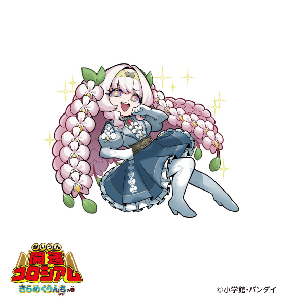 お仕事情報】4/19(土)発売の開運コロシアム ブースターパック第3弾