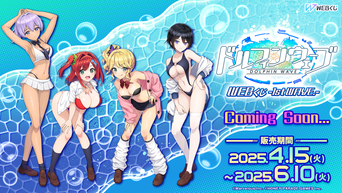 GoAE_a0bwAEsmde.jpg?format=jpg