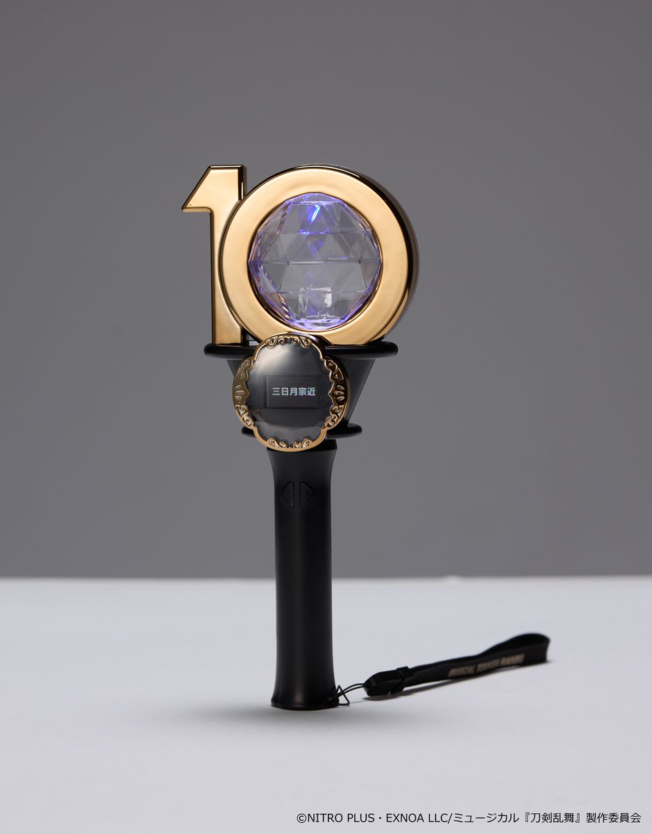 🌸十周年記念グッズ🌸 「十周年記念ペンライト」は刀ミュ10周年を記念