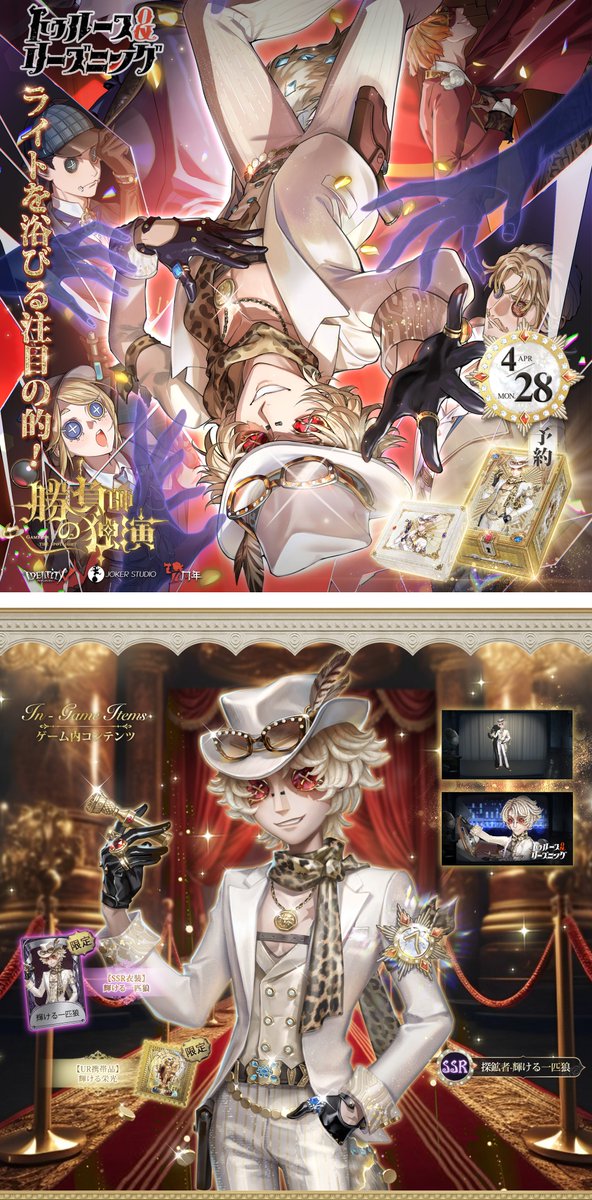 探鉱者のオフラインパック！ 欲しい方は今すぐ予約予約❣️