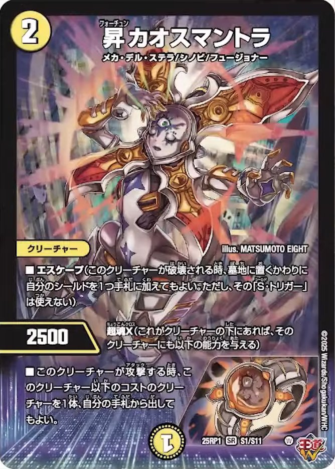 GoFPi6rasAAW78T.jpg?format=jpg