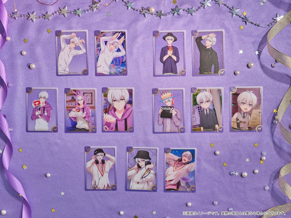 グッズ紹介／ 「バースデービジュアルクリアカードコレクション 逢坂壮