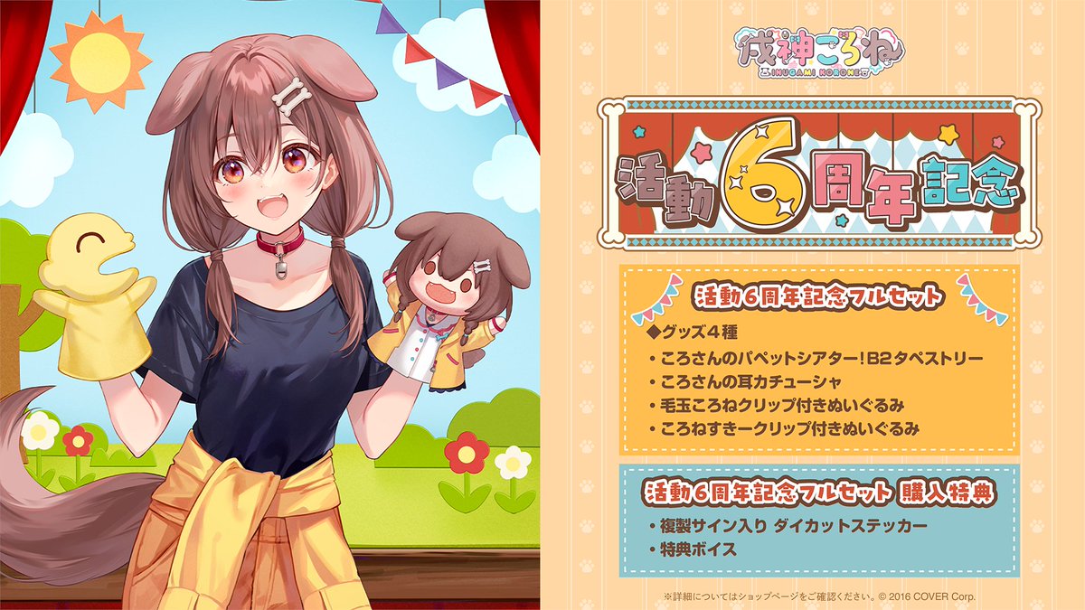 GoKh-KVbEAA_tqa.jpg?format=jpg