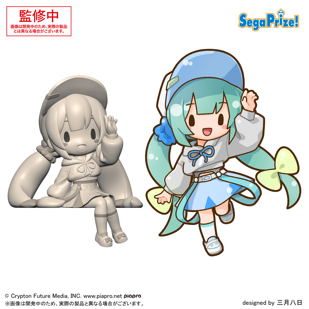 プライズ「初音ミクシリーズ ふわぷち ちょこのせ ミニフィギュア