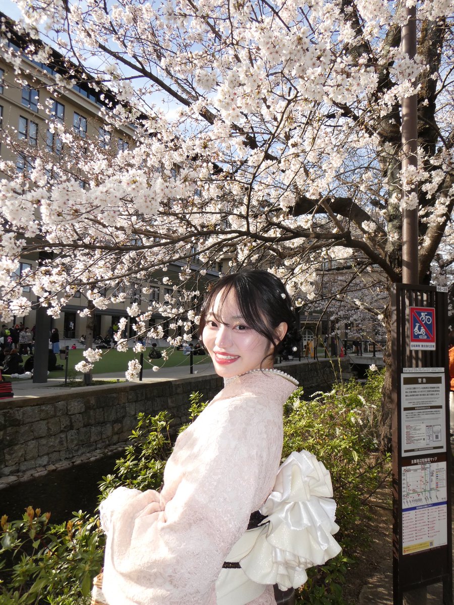 中村さくら (@sakura_n0395) / Posts / X