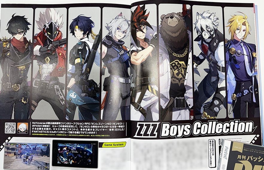 GoJQtiLbMAAZNeB.jpg?format=jpg