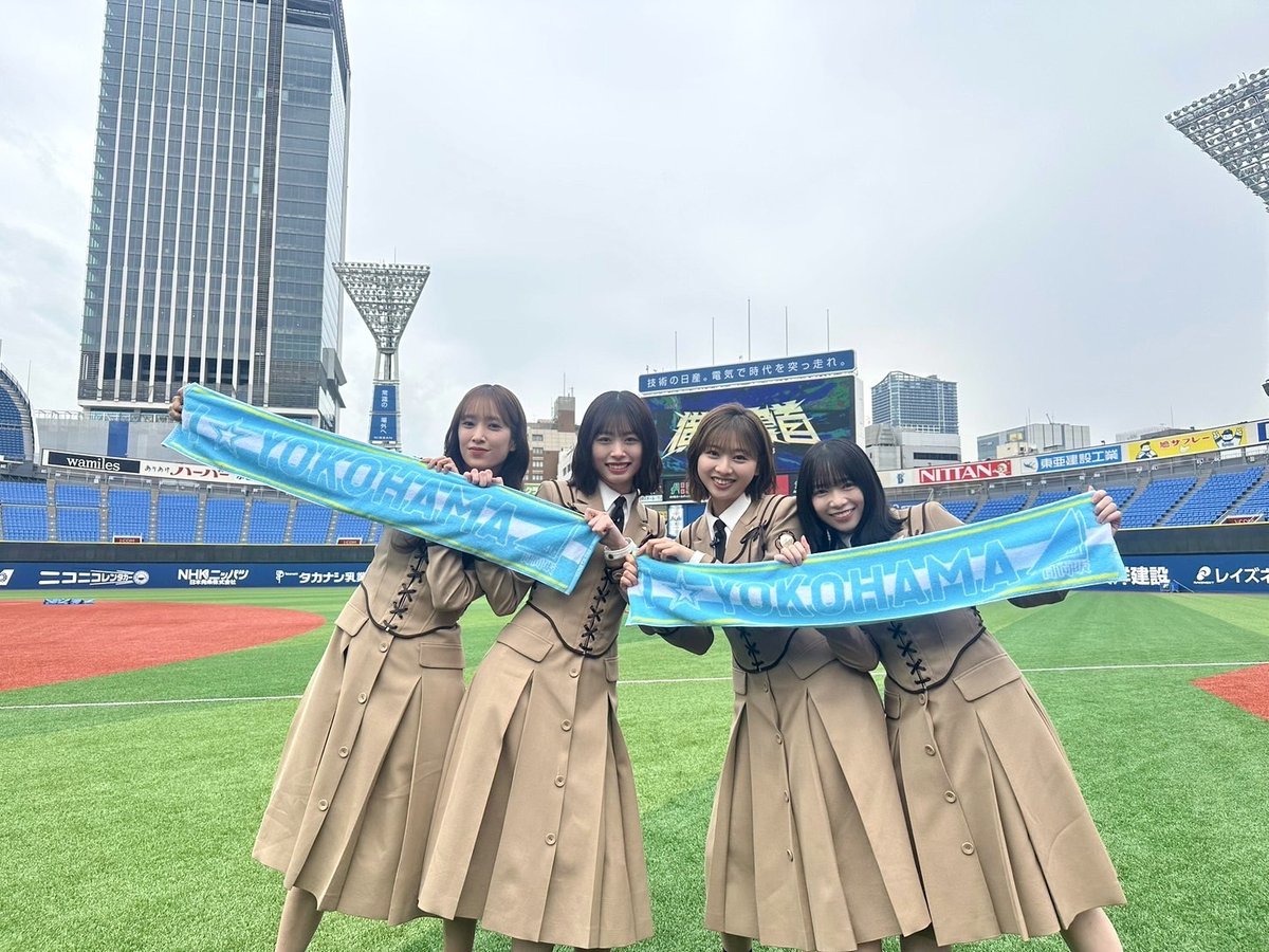 受注締切まで残りわずか‼️／ 先日横浜スタジアムで開催された『6回目